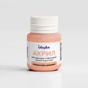 Акрил для декора - Амарантово-розовый