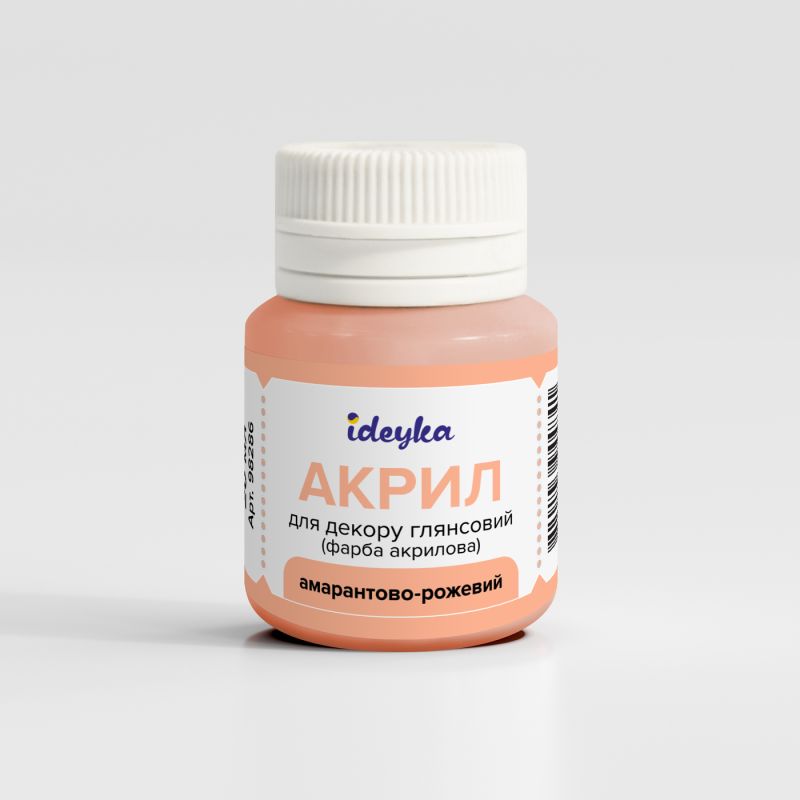 Акрил для декору - Амарантово-рожевий