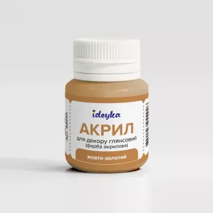 Акрил для декору - Жовто-золотий