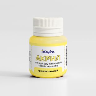 Акрил для декора - Цинково-желтый