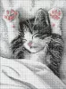 Алмазна мозаїка - Муркотливий ранок ©art_selena_ua
