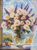 Алмазная мозаика - Краски природы ©art_selena_ua