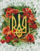 Diamond mosaic - Flowering trident ©chervonavorona_artist