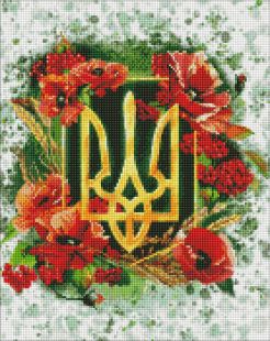 Diamond mosaic - Flowering trident ©chervonavorona_artist