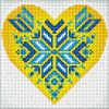 Алмазная мозаика без подрамника - Украина в сердце с голограммными стразами (AB) ©Mariia Davydova