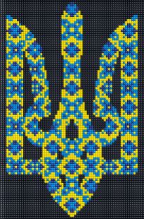 Алмазна мозаїка без підрамника - Символ України з голограмними стразами (AB) ©Mariia Davydova