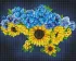 Diamond mosaic - Blooming Ukraine ©Mariia Davydova