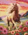 Diamond mosaic - A graceful horse ©art_selena_ua