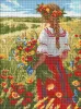 Diamond mosaic - In the native fields ©art_selena_ua