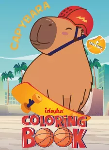 Книжка-раскраска со стикерами - Капибара и спорт