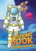 Coloring book with stickers - Kosmos ©art_selena_ua
