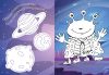 Coloring book with stickers - Kosmos ©art_selena_ua