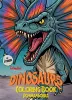 Coloring book with stickers - Predatory dinosaurs ©art_selena_ua