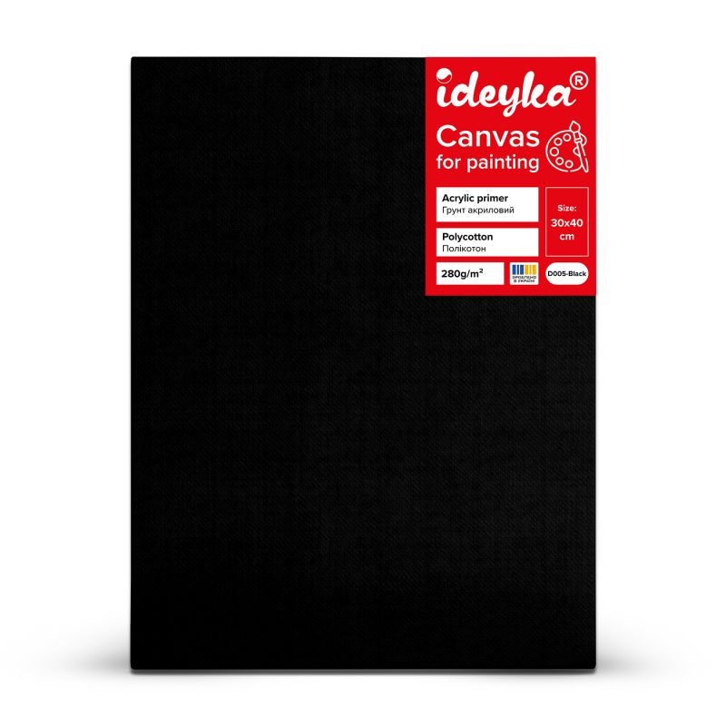 Black Stretched Canvas 30x40cm