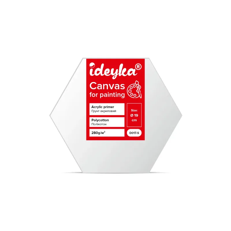 Canvas on a hexagonal stretcher d19cm