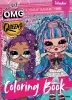 Coloring book with stickers - L.O.L O.M.G. Queens