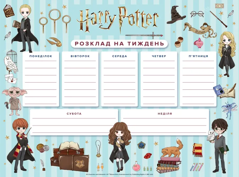 Magnetic Planner - Harry Potter: Magic for Every Day ©Warner Bros.